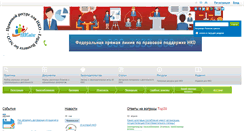 Desktop Screenshot of hrrcenter.ru